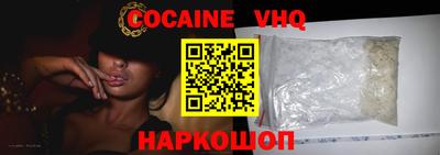 герыч Пугачёв
