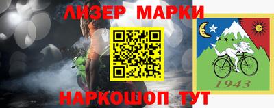 МДМА Пыть-Ях