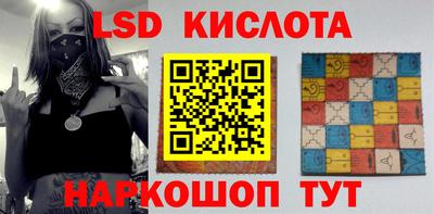 МДМА Пыть-Ях