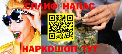 герыч Пугачёв