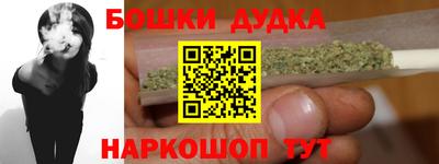 МДМА Пыть-Ях