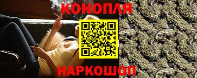 МДМА Пыть-Ях