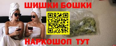 МДМА Пыть-Ях