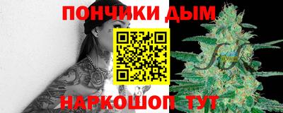 герыч Пугачёв