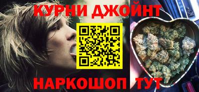 МДМА Пыть-Ях