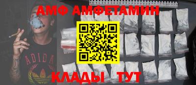 герыч Пугачёв