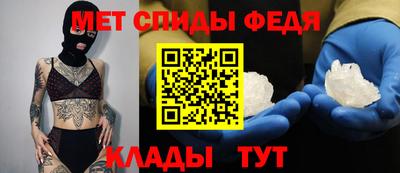 герыч Пугачёв