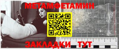 герыч Пугачёв