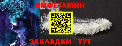 герыч Пугачёв