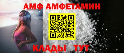герыч Пугачёв