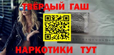 герыч Пугачёв