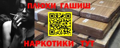 герыч Пугачёв