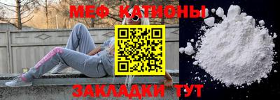герыч Пугачёв