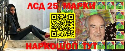 МДМА Пыть-Ях